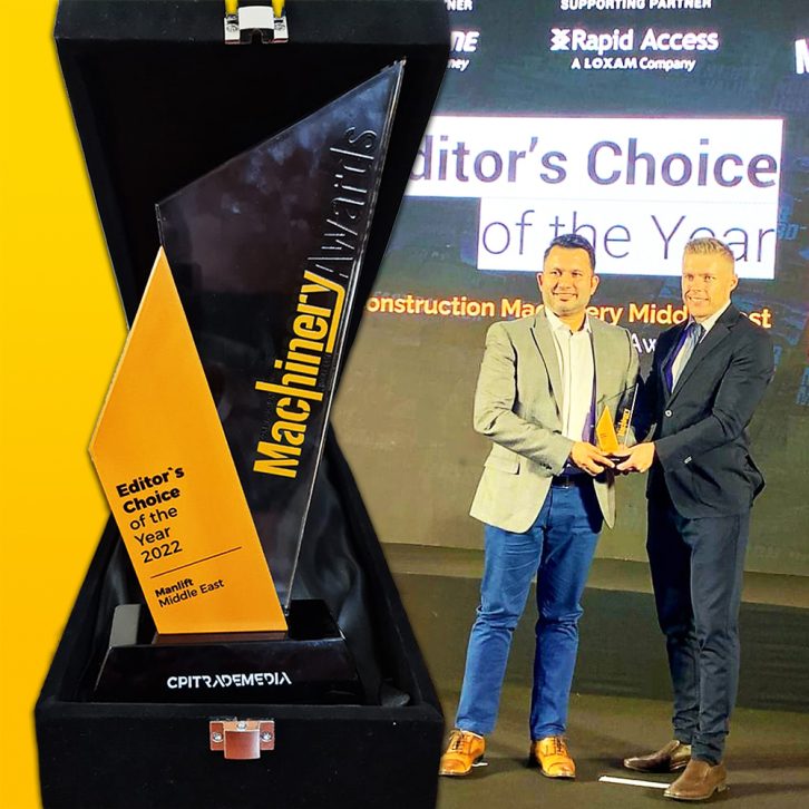CMME Award 2022
